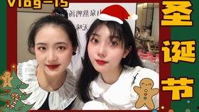 兰姐最新爆料视频,最新爆料视频深度解析  第2张