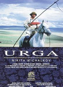 蒙古精神在线观看,在线观看之旅  第1张