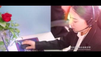 撸网在线观看,在线观看，畅享无界影视盛宴  第3张