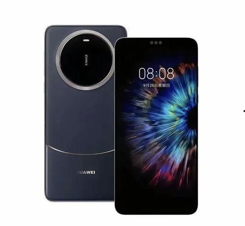 华为70系列最新爆料,颠覆性创新，引领科技新潮流  第3张