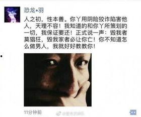 卓伟爆料出轨待爆男星视频,出轨男星视频曝光,真相即将揭晓 第1张 卓伟爆料出轨待爆男星视频,出轨男星视频曝光,真相即将揭晓 第1张