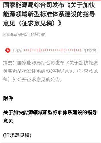 新闻爆料打官司有用吗最新消息 第3张 新闻爆料打官司有用吗最新消息 第3张